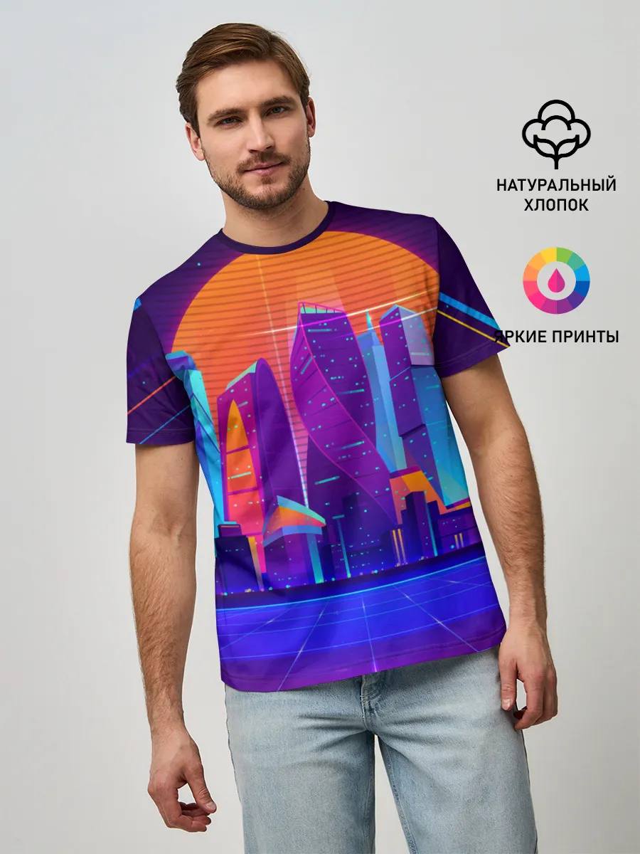 Мужская базовая футболка / НЕОНОВЫЙ ГОРОД