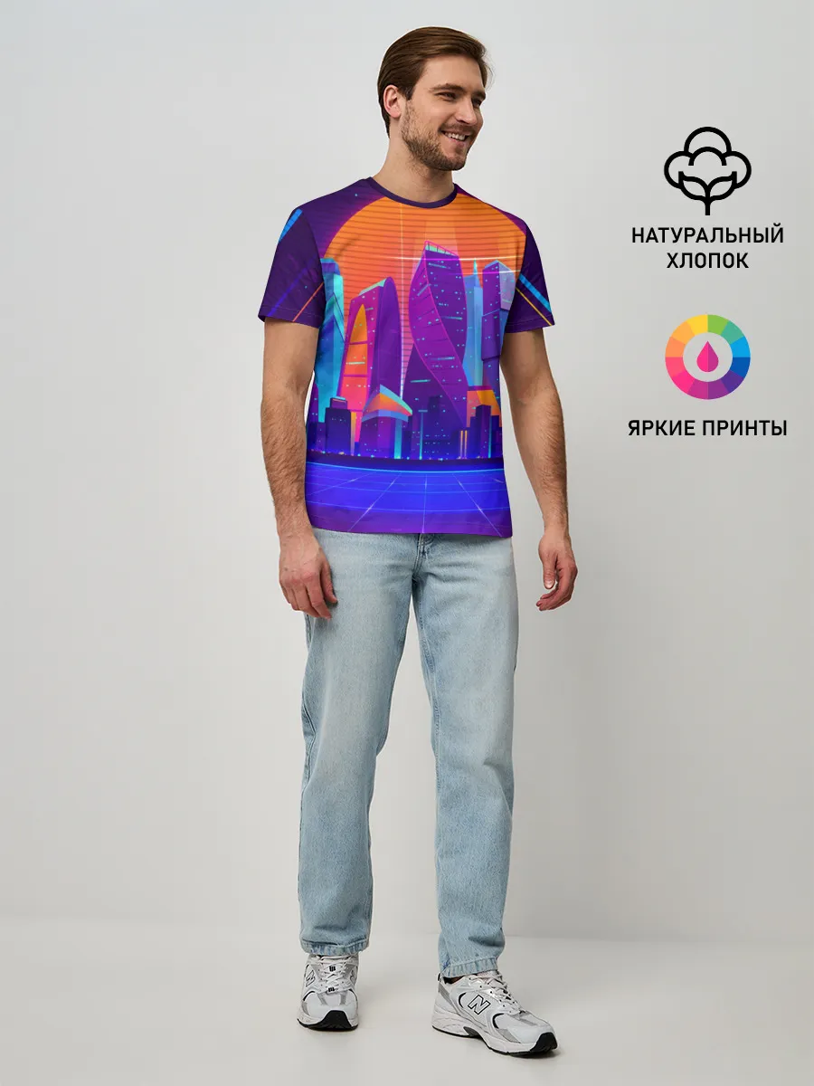 Мужская базовая футболка / НЕОНОВЫЙ ГОРОД