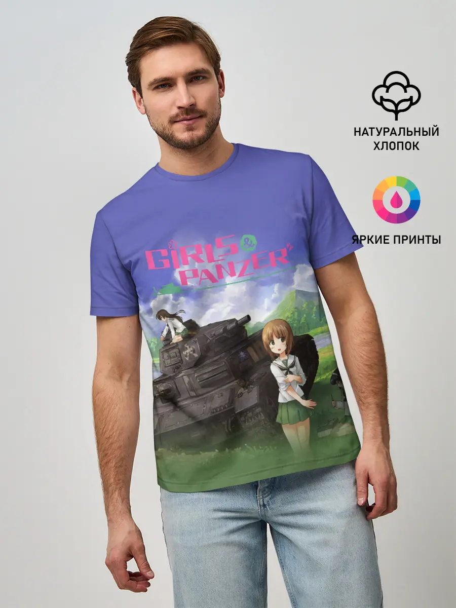 Мужская базовая футболка / Девушки и танки | Girls und Panzer