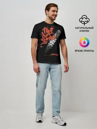Мужская базовая футболка / Motocross freestyle