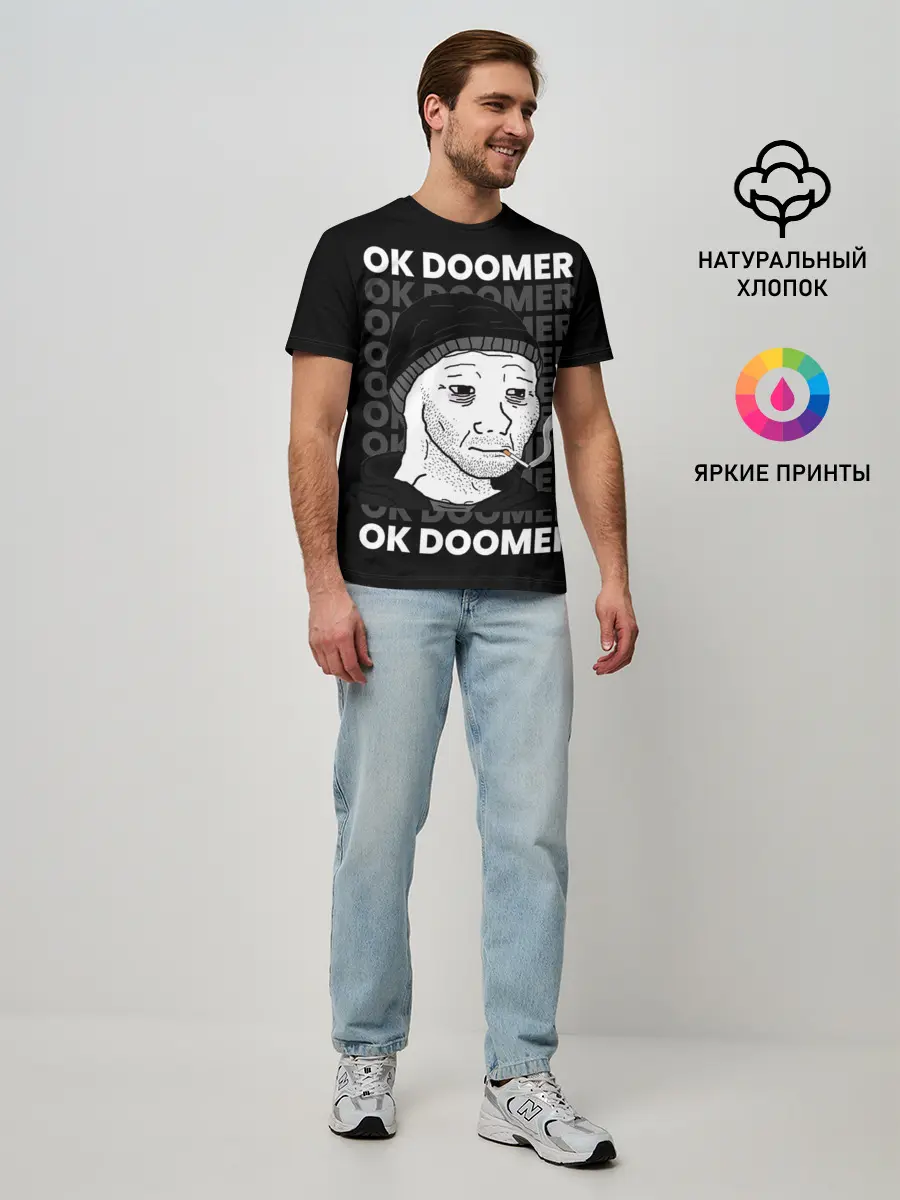 Мужская базовая футболка / OK DOOMER