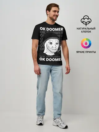 Мужская базовая футболка / OK DOOMER