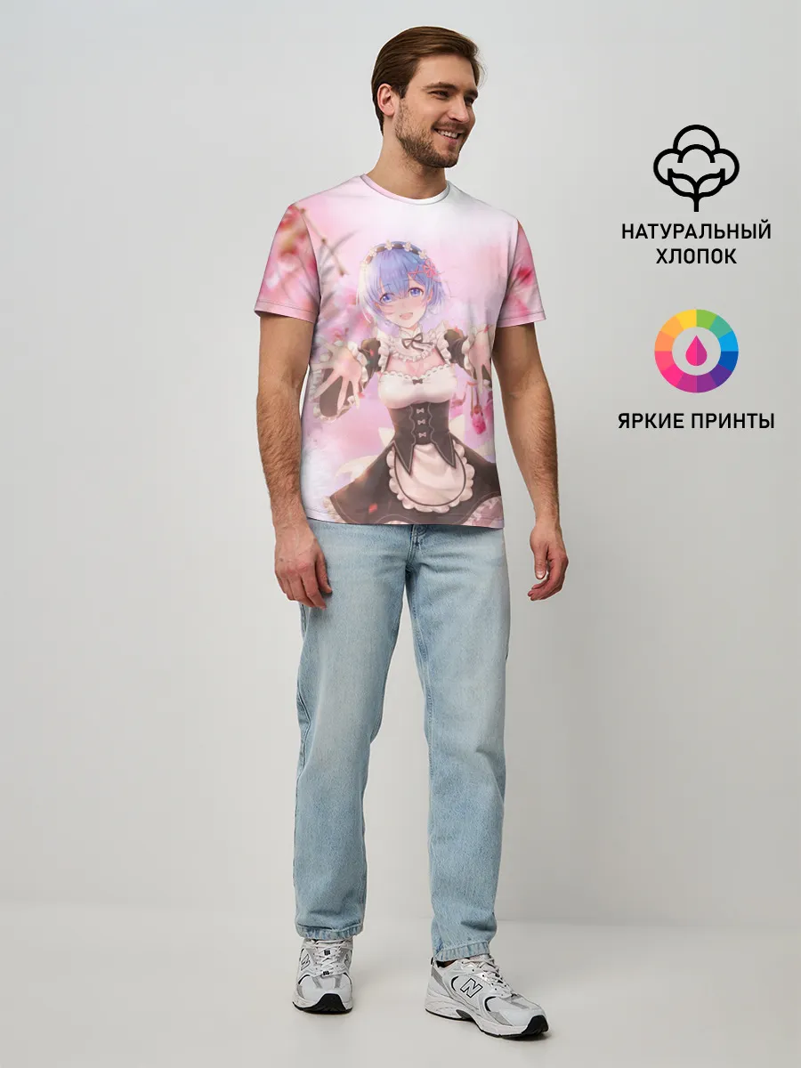 Мужская базовая футболка / Рем