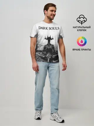 Мужская базовая футболка / Dark Souls