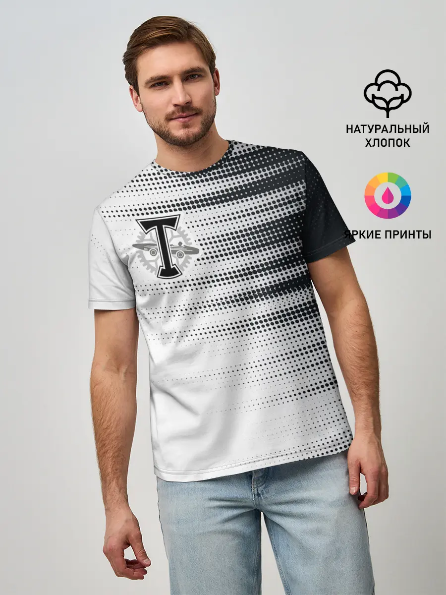 Мужская базовая футболка / Торпедо