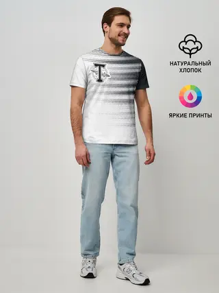 Мужская базовая футболка / Торпедо