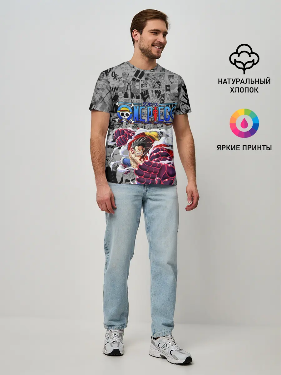 Мужская базовая футболка / Fourth Gear