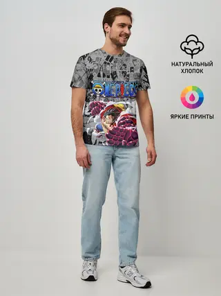 Мужская базовая футболка / Fourth Gear