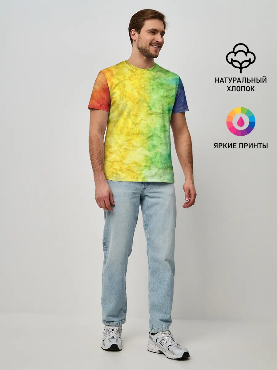 Мужская базовая футболка / разноцветный акварель градиент
