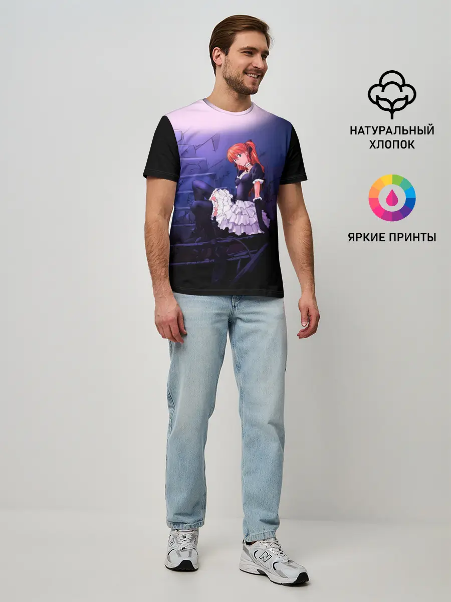 Мужская базовая футболка / АСКА ЛЭНГЛИ горничная