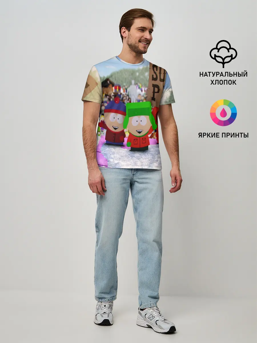 Мужская базовая футболка / Южный Парк / South Park .