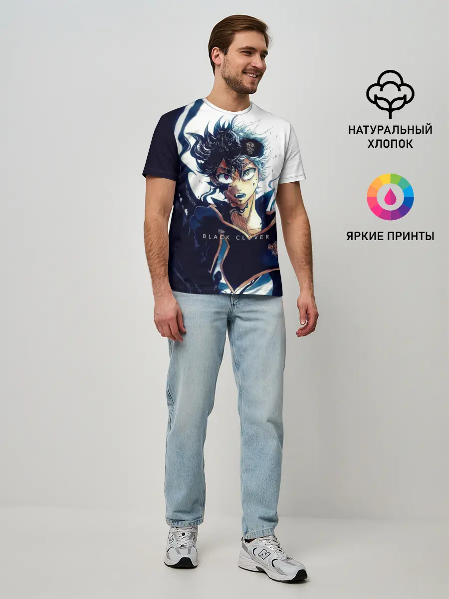 Мужская базовая футболка / Черный Аста Чёрный клевер