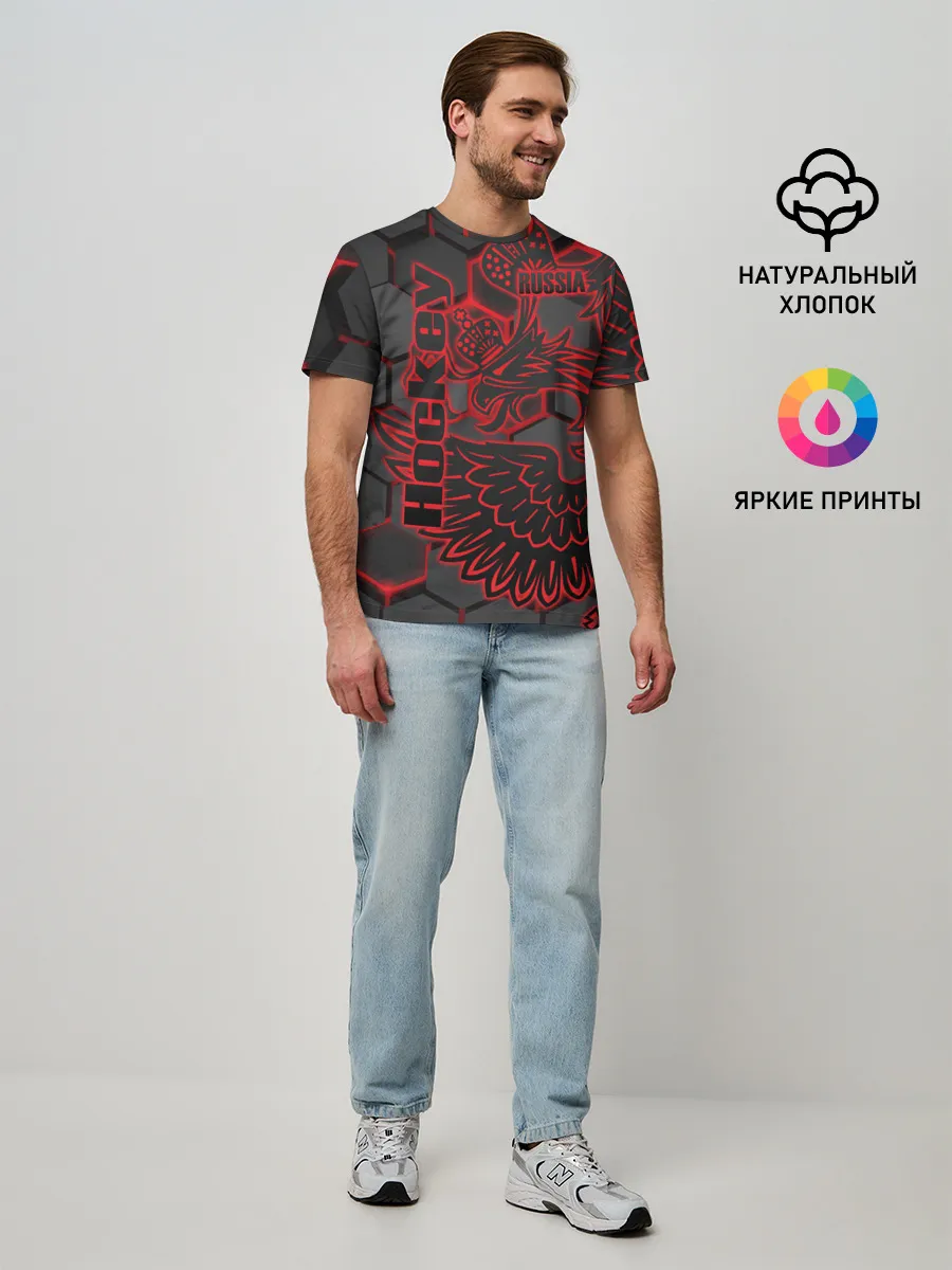 Мужская базовая футболка / Хоккей