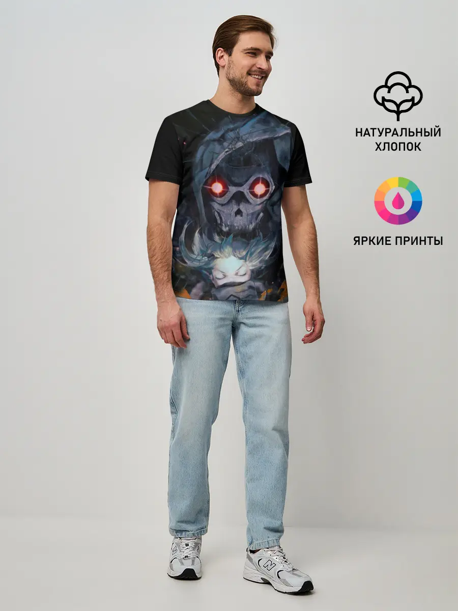 Мужская базовая футболка / SAO Death Gun