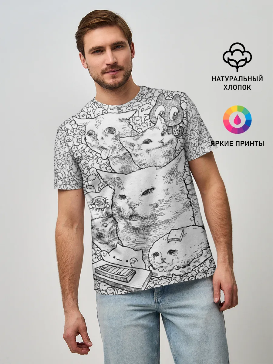 Мужская базовая футболка / Коты мемы кошки
