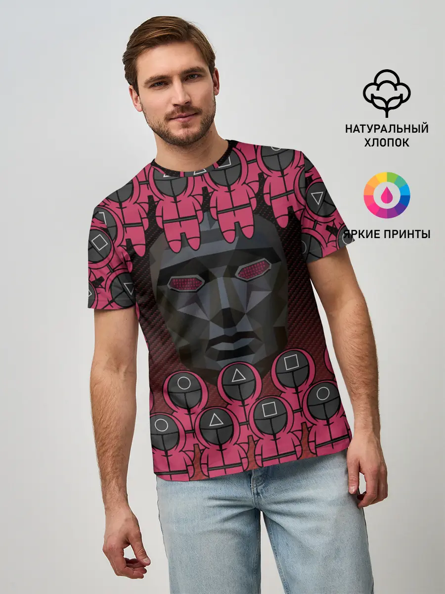 Мужская базовая футболка / ВЕДУЩИЙ С ОХРАННОЙ | GUARDS