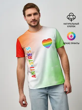 Мужская базовая футболка / Pop It Anti Stress - Heart - Fire