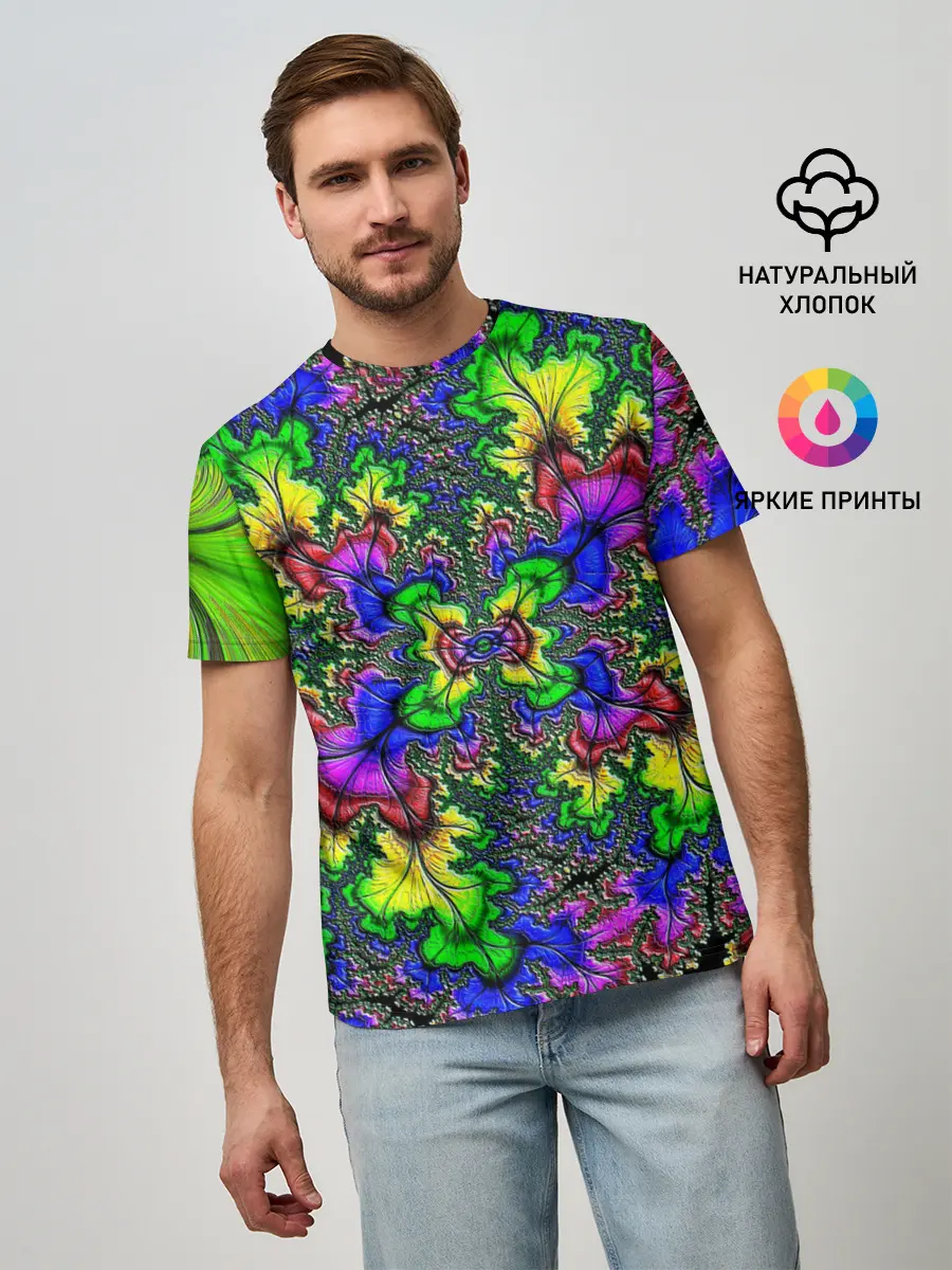 Мужская базовая футболка / НЕОНОВЫЙ ЦВЕТОК