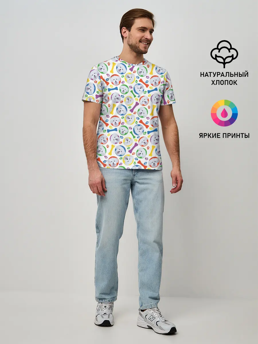 Мужская базовая футболка / Мальтийская Болонка