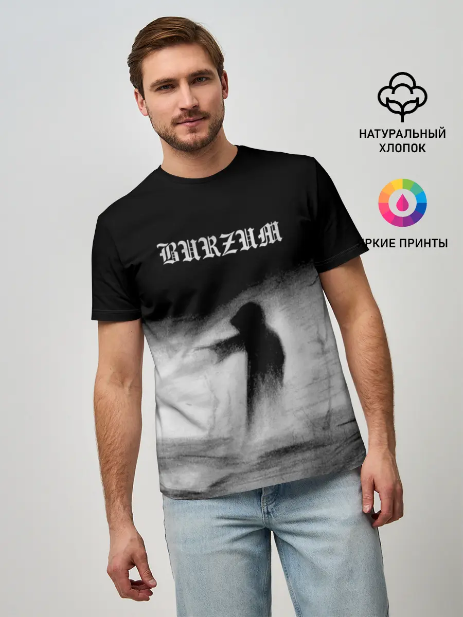 Мужская базовая футболка / Burzum