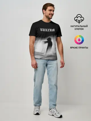 Мужская базовая футболка / Burzum