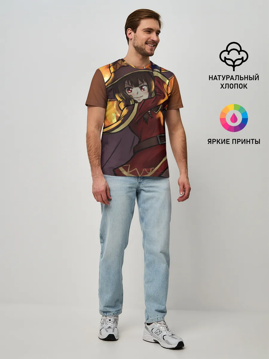 Мужская базовая футболка / Этот замечательный мир!