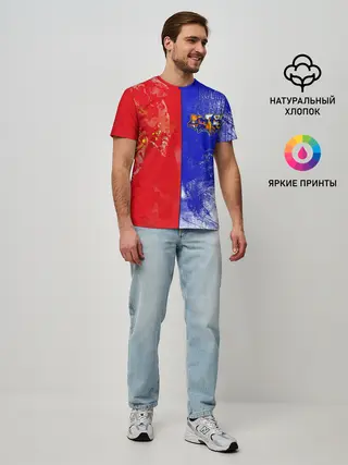 Мужская базовая футболка / На самый вверх