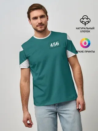 Мужская базовая футболка / Как в игре в кальмара. Куртка бирюзовая