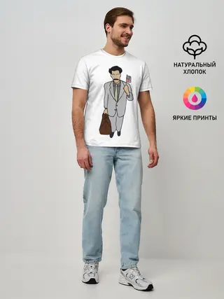 Мужская базовая футболка / Борат