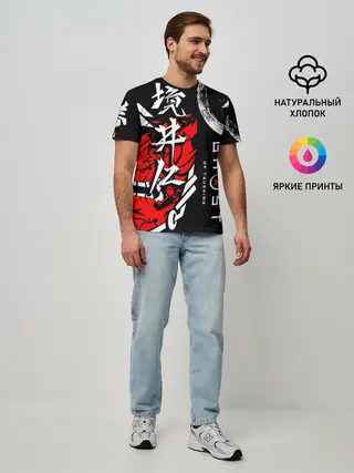 Мужская базовая футболка / Ghost of Tsushima