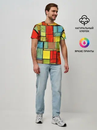 Мужская базовая футболка / ГЕОМЕТРИЯ