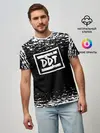Мужская базовая футболка / ДДТ ЛОГО | DDT LOGO