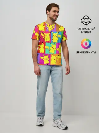 Мужская базовая футболка / ПИКАЧУ