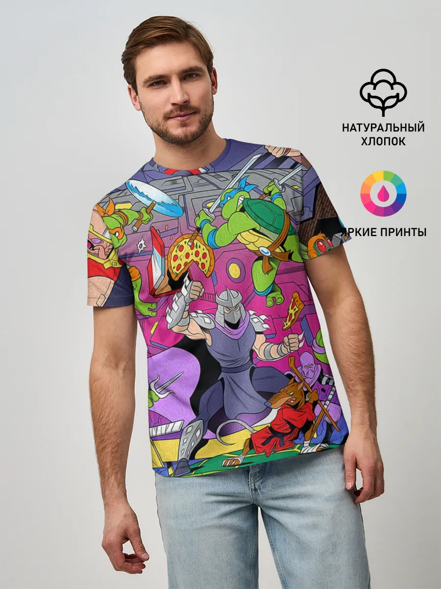 Мужская базовая футболка / ЧЕРЕПАШКИ