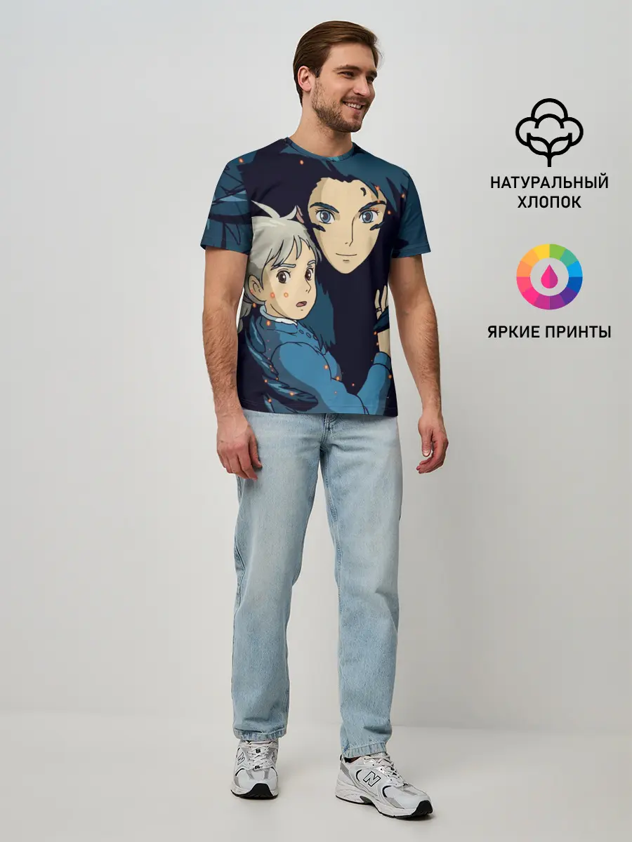 Мужская базовая футболка / Ходячий замок Софи и Хаул летят