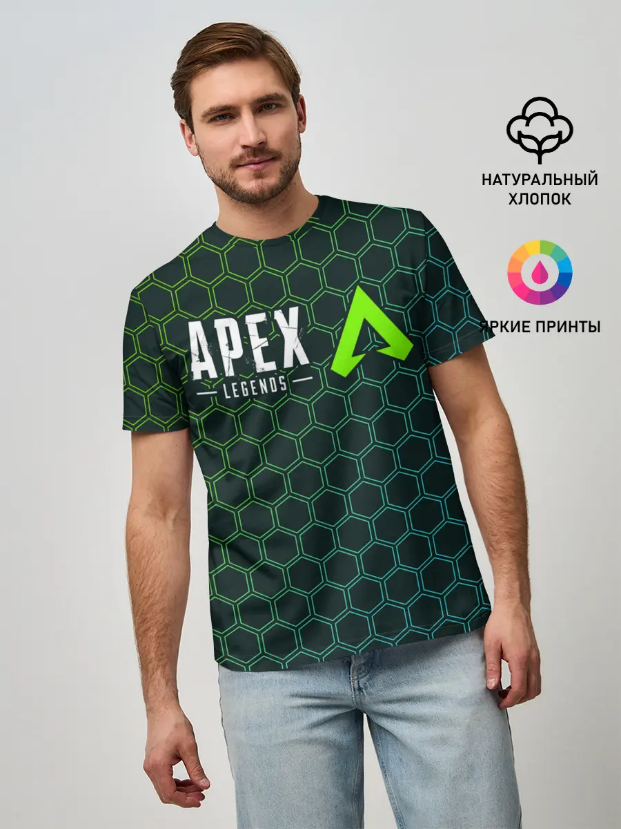 Мужская базовая футболка / APEX LEGENDS / АПЕКС ЛЕГЕНД