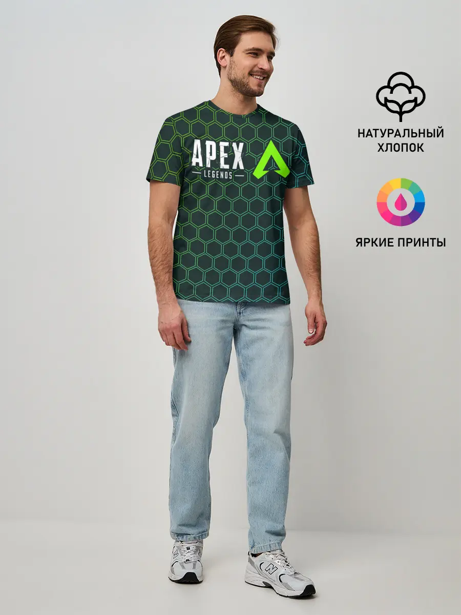 Мужская базовая футболка / APEX LEGENDS / АПЕКС ЛЕГЕНД