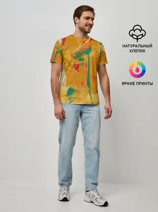 Мужская базовая футболка / Фантазия