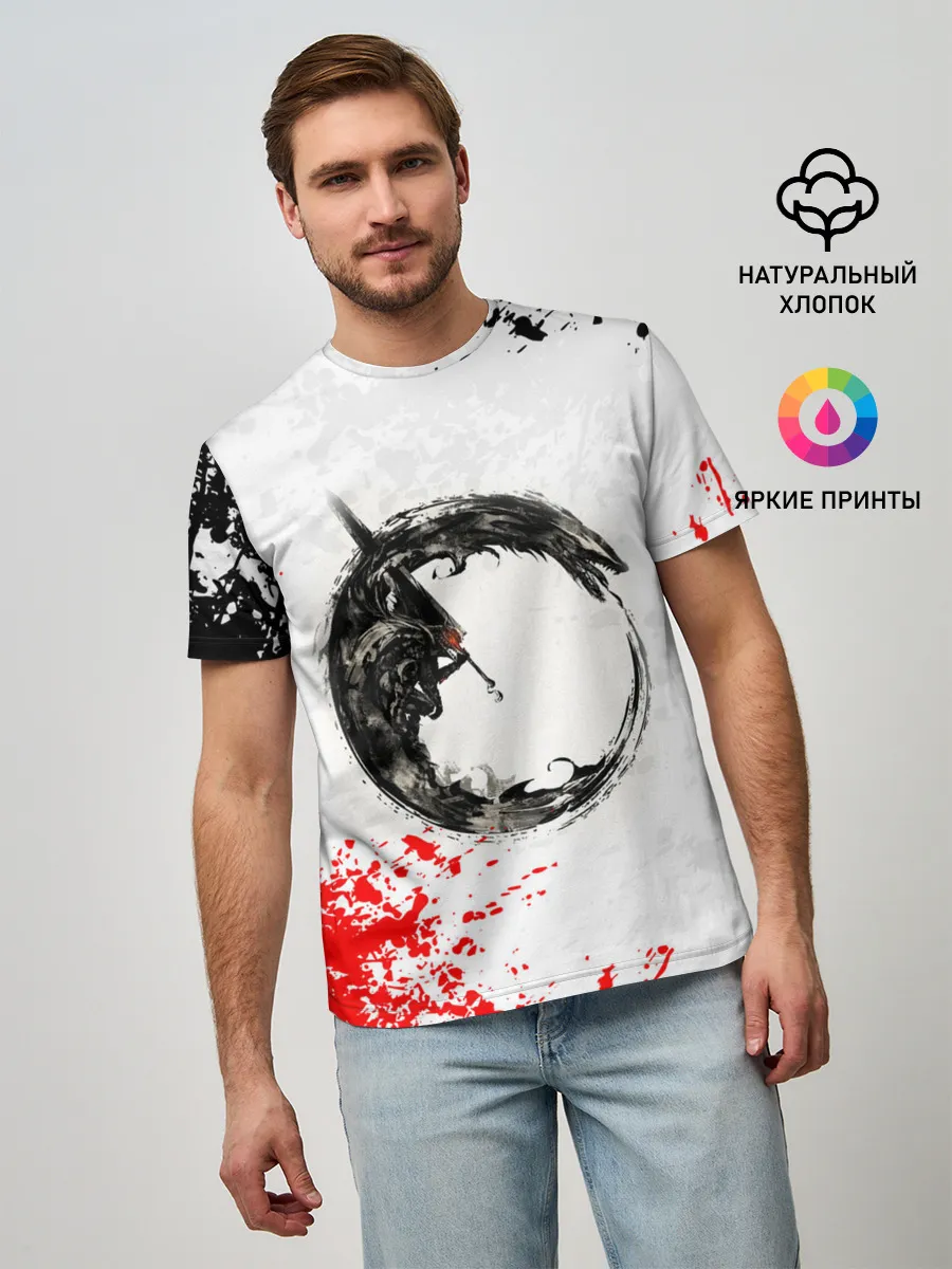Мужская базовая футболка / Берсерк в круге
