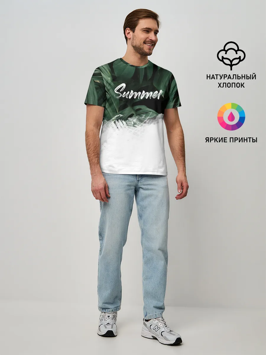 Мужская базовая футболка / Лето