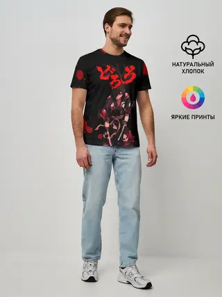 Мужская базовая футболка / Дороро