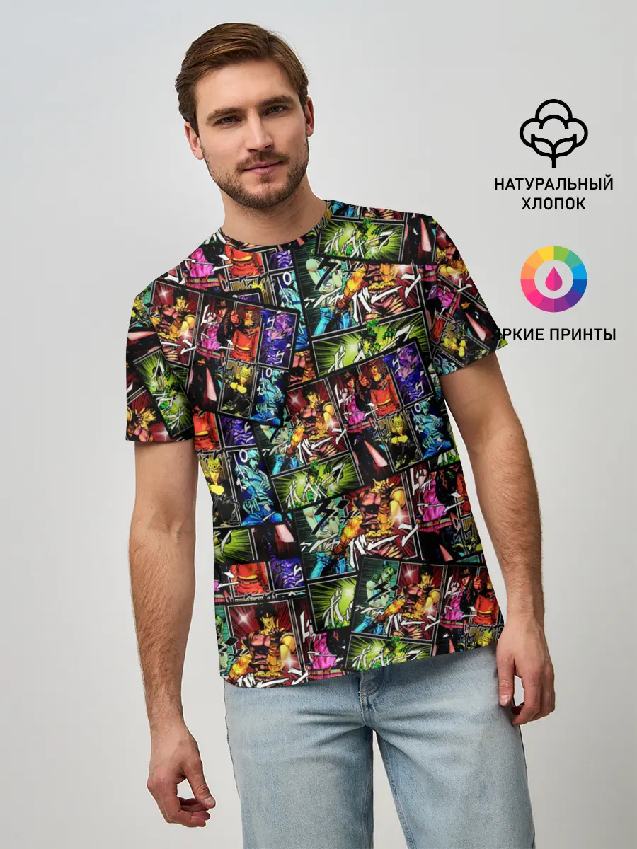 Мужская базовая футболка / JoJo Bizarre Adventure