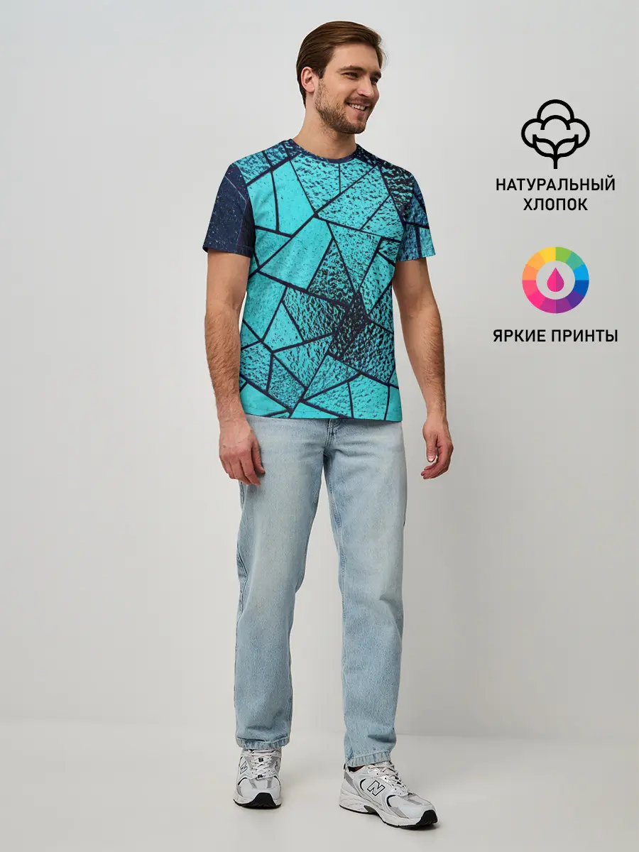 Мужская базовая футболка / НЕОНОВЫЙ ВИТРАЖ