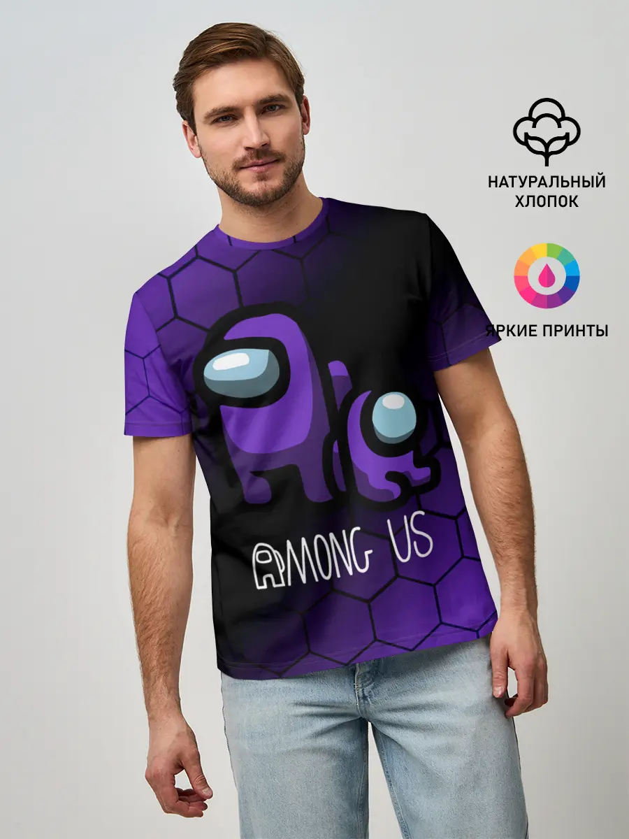 Мужская базовая футболка / AMONG US - DARK