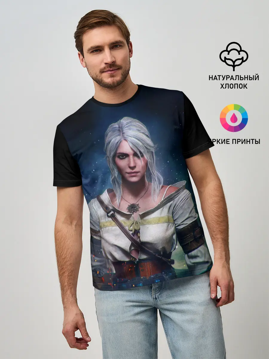 Мужская базовая футболка / Ciri