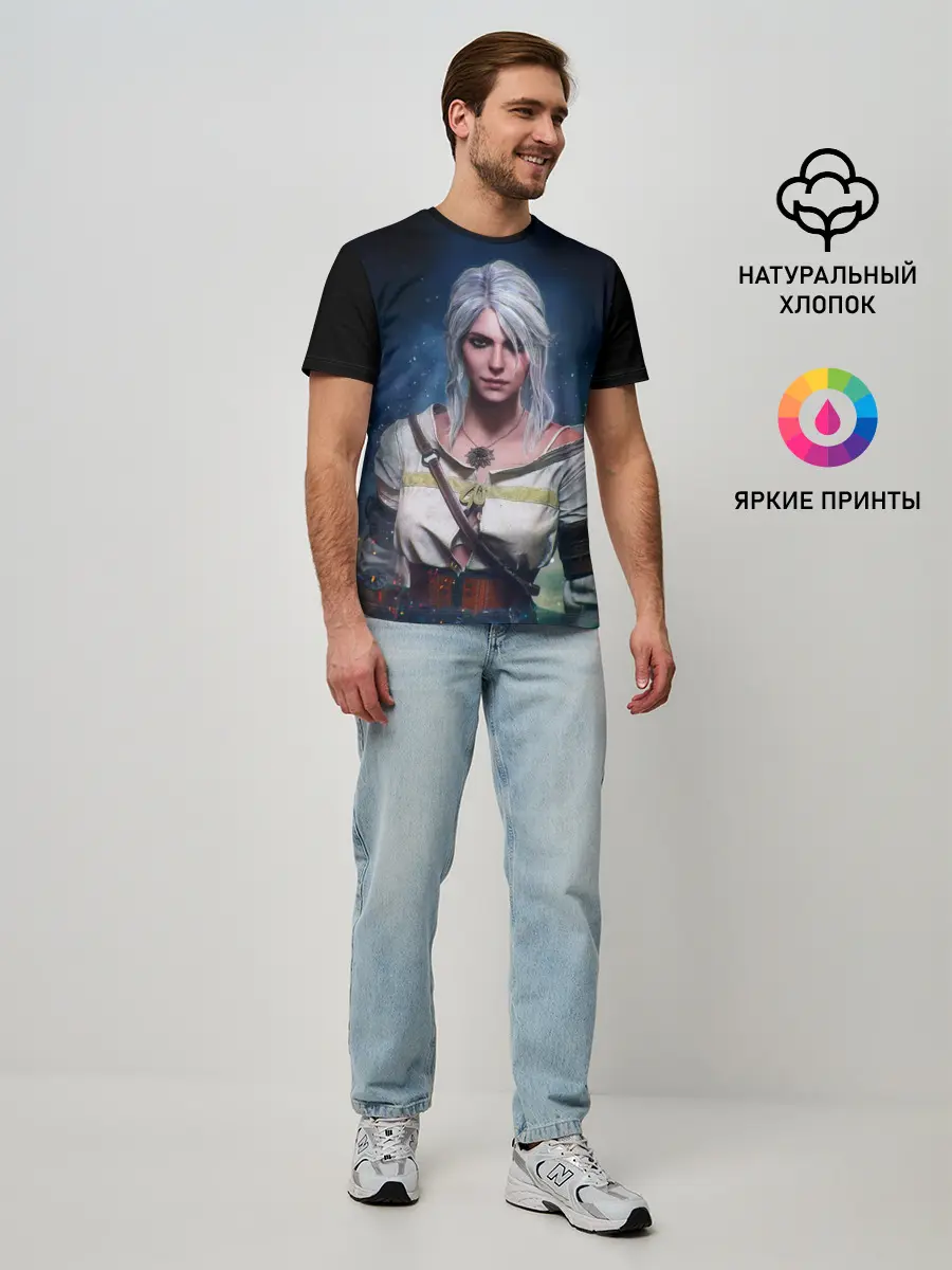 Мужская базовая футболка / Ciri