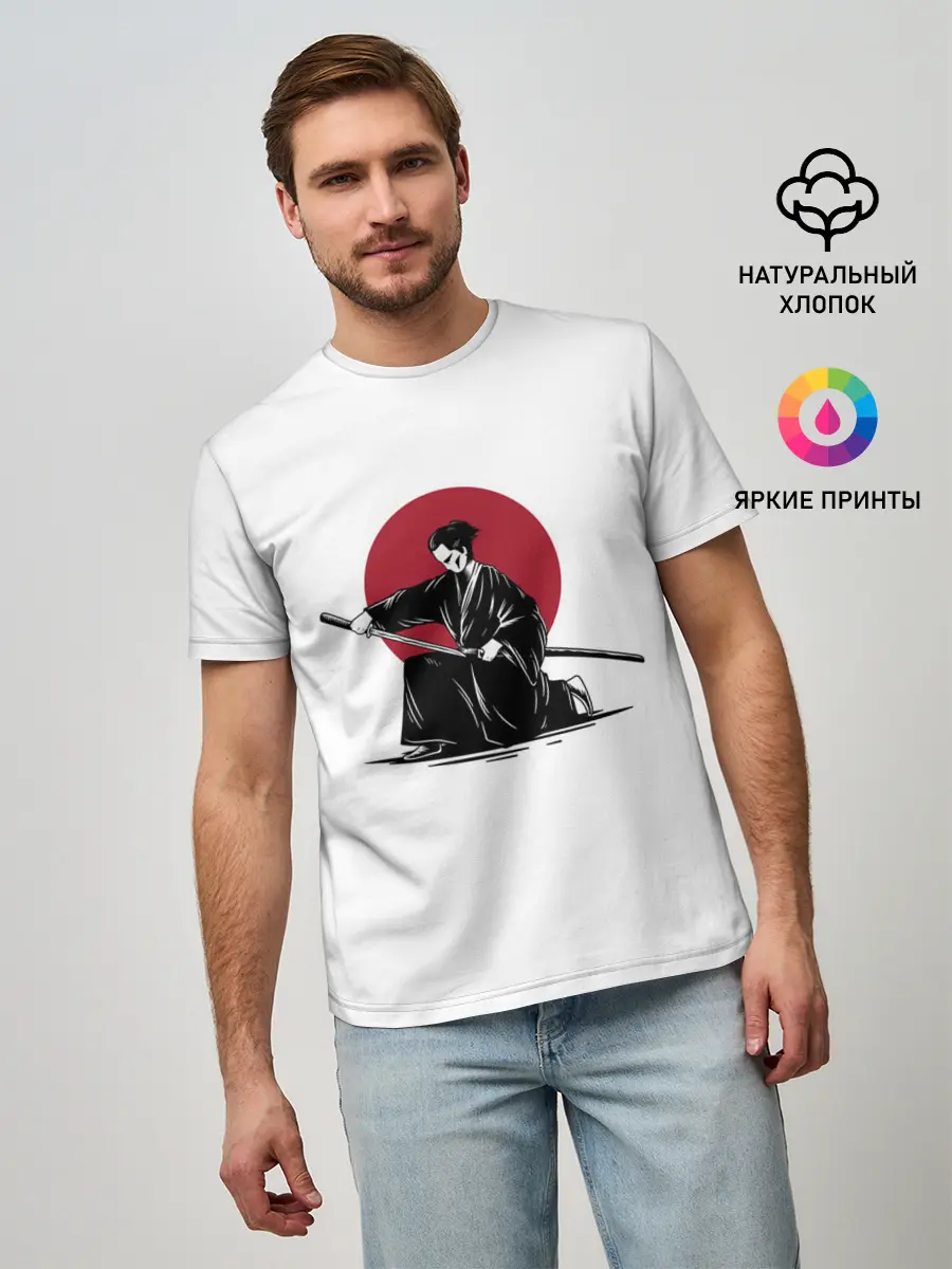 Мужская базовая футболка / ЯПОНСКИЙ САМУРАЙ | SAMURAI IN THE SUN