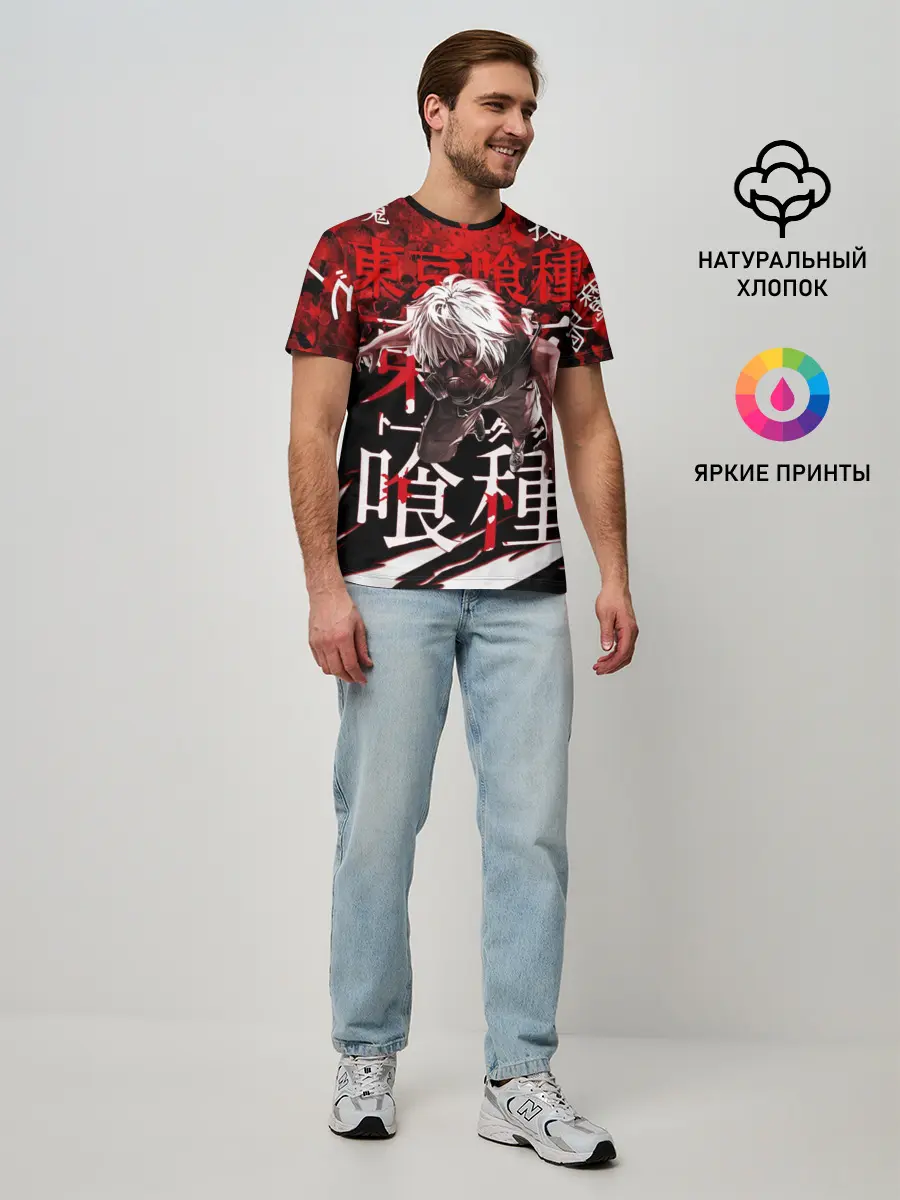 Мужская базовая футболка / Токийский Гуль