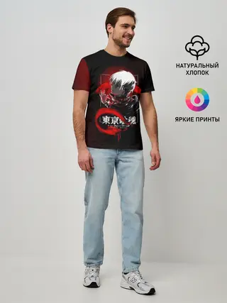 Мужская базовая футболка / TOKYO GHOUL | ТОКИЙСКИЙ ГУЛЬ