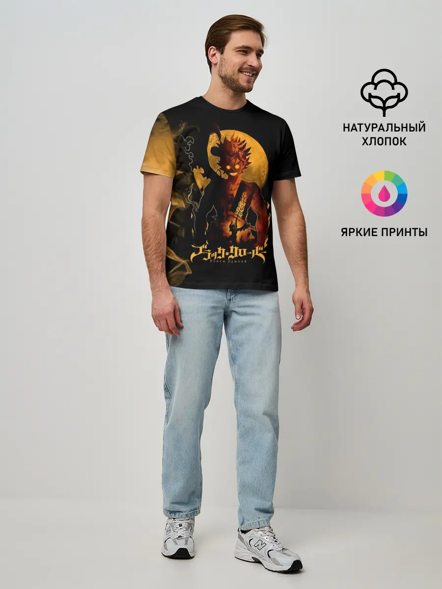 Мужская базовая футболка / Чёрный клевер Аста желтая луна